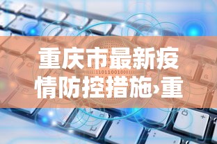 教程解析“多乐麻将的游戏规则”(详细透视教程)-知乎