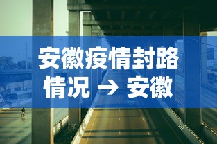 最新引进“微乐河南斗地主万能挂下载”确实可以使用辅助