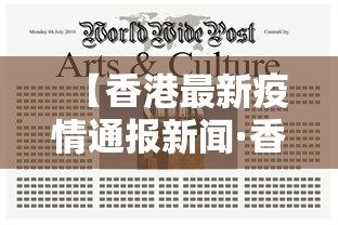 8秒详论“正宗广西老友粉的做法窍门	”分享必要外挂教程
