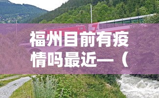详细分享“雀神麻将怎么提高胜率”-必赢神器安装
