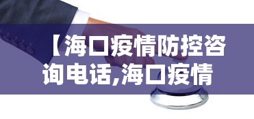 科普实测“雀神广东麻将怎么打才能赢”详细开挂安装教程