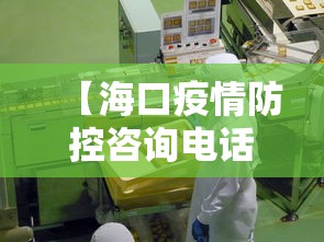 教程分享“四川麻将有挂吗？”作弊(透视)透视辅助