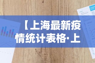 五分钟了解"福州麻将游金可以拦胡吗”真实开挂技巧分享