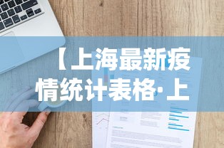 五分钟了解"福州麻将游金可以拦胡吗”真实开挂技巧分享