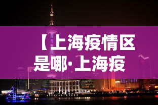科技媒体实测“微乐麻将的胜率提高方法	”(透视挂)辅助透视教程