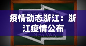 【总结文章“微信小程序微乐麻将有规律吗”其实确实有挂
