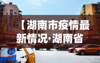 必备教程“腾讯麻将为什么一直会输”(原来确实是有插件)