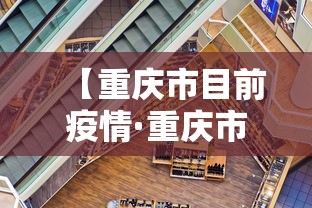 强力推荐“乐乐安徽麻将如何赢”通用版下载教程!