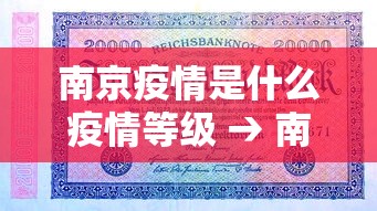 实测工具“微乐云南麻将万能开挂器”科技辅助神器手机版教程