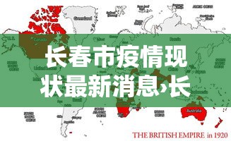 玩家秒懂“途游四川麻将小程序有挂吗”掌握辅助功能必胜规则
