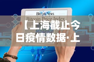 五分钟了解"瓜瓜丰城棋牌可以作弊吗”(曝光透视必备猫腻)