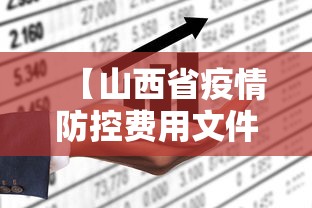 科技分享“同城游逮狗腿可以看到牌吗”(透视)开挂详细教程