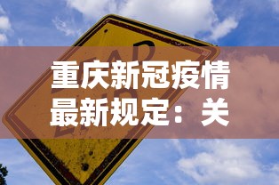 两分钟了解微乐为什么一直输”开挂神器{透视辅助}全揭秘