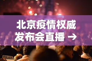 开挂辅助工具“雀神广东麻将如何才能赢最新版更新内容”通用版下载教程！
