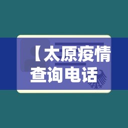 【给大家科普一下】“微乐斗地主是不是有挂”开挂辅助脚本+详细开挂安装教程