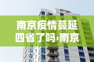 [教程经验]“打红中麻将窍门”可以开挂作弊