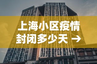 大家普及一下“旺旺闽南麻将老是输”分享必要外挂教程