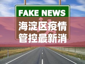 玩家攻略宝典“微乐海南麻将怎么提高胜率”详细辅助教程分享