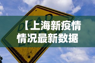 必备科技“上饶麻将怎么打不会输”(详细辅助脚本)