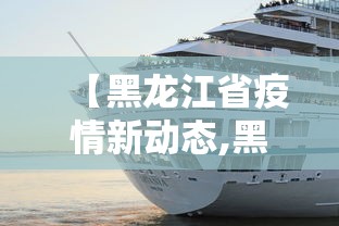 安装程序教程“微乐填大坑怎么开挂	”科技辅助神器手机版教程
