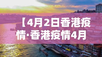 【重大消息】“广东麻将诀窍”详细外挂透视辅助软件教程