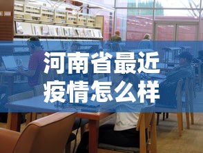 教教大家“广东红中变麻将怎样才能赢”作弊(透视)透视辅助