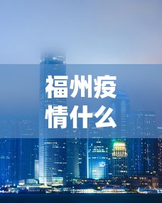 两分钟了解“红中赖子麻将有什么技巧”-玩家曝光开挂流程
