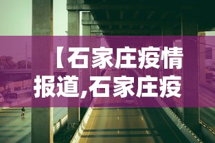 [实测]“微乐内蒙麻将怎么开挂	”(助赢详细开挂教程)