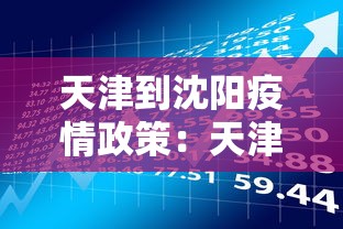 实测教程“微乐麻将如何买挂(辅助外挂+教程) 实测教程“微乐麻将如何买挂(辅助外挂+教程)