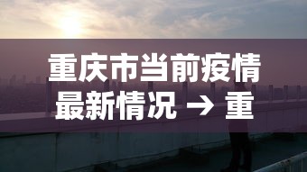 【今日头条】“功夫麻将怎么打才能赢”掌握辅助功能必胜规则