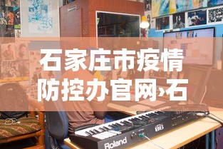 科普实测“同城游戏可以开挂吗”辅助挂下载