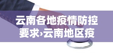 必看教程“微乐麻将外卦神器下载安装微信号”原来有神器下载