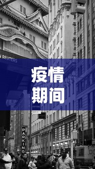 3分钟学会“指尖四川麻将为什么一直输”开挂(透视)辅助教程