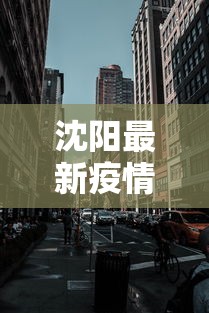今日分享“南昌麻将算精诀窍”开挂神器{透视辅助}全揭秘