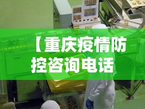 最新教程“微乐家乡麻将到底能不能开挂”-玩家曝光开挂流程