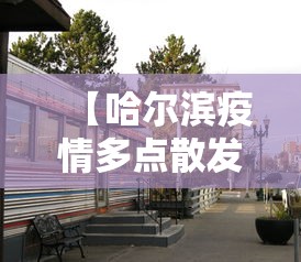 [教程经验]“转转麻将怎么打才能赢”最新辅助详细教程