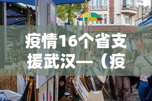 一分钟看懂“微乐跑得快怎么提高胜率”详细分享装挂步骤教程