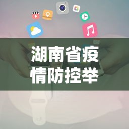 [教程经验]“转转麻将怎么打才能赢	”最新辅助详细教程
