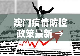 【总结文章“微乐麻将怎么能赢高分”详细分享装挂步骤教程
