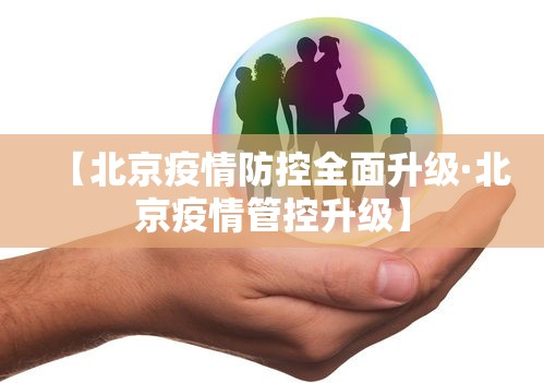 【玩家新攻略】“微乐麻将的胜率提高方法”附开挂脚本详细教程