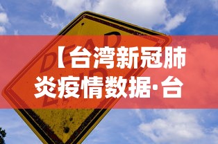 3分钟教程“欢乐途游麻将挂最新版本”开挂辅助详细步骤