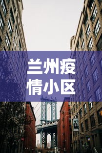 必备教程“指尖麻将可以开挂吗”(果然有透视挂)