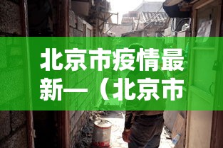 辅助开挂工具“微乐家乡麻将下载有挂吗	”(透视挂)辅助透视教程