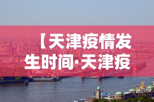 3分钟教程“欢乐途游麻将挂最新版本	”开挂辅助详细步骤