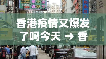 教程辅助“腾讯四川麻将有挂吗”(曝光透视必备猫腻)
