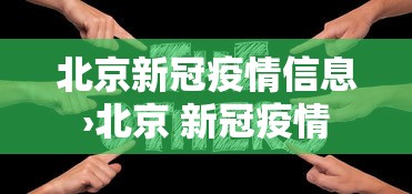 我来告诉你”中至江西麻将挂视频”其实确实有挂