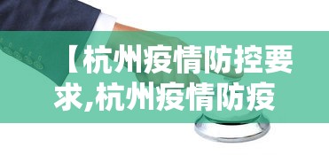可用版本“卖微乐山东麻将插件真假(确实真的有挂)