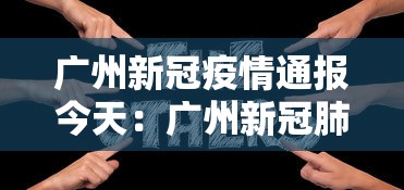 可用版本“卖微乐山东麻将插件真假(确实真的有挂)