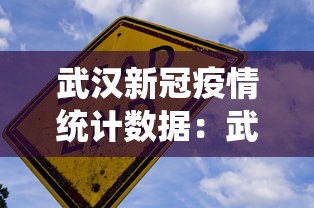 专家分析“微乐麻将怎么打才能赢[真的有挂]