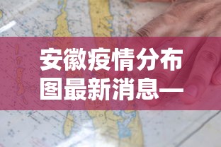 盘点"瓜瓜丰城棋牌开挂有用吗	”开挂辅助脚本+详细开挂